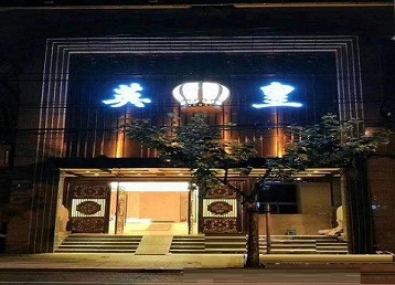 钦州市哪个KTV出台陪酒服务好-英皇国际KTV消费服务点评