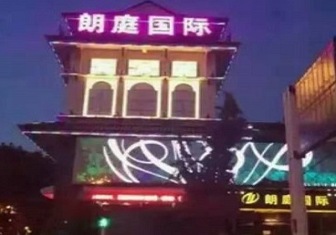 钦州市最好高档KTV佳丽陪酒质量好-朗廷国际KTV美女多消费体验